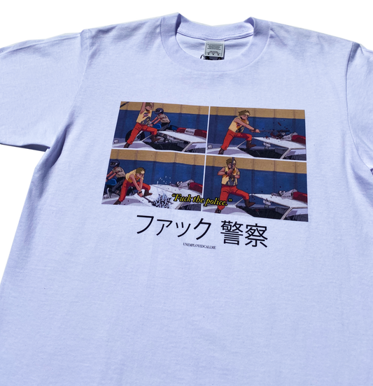 SMASH EM WHITE TEE - One For Good Luck!