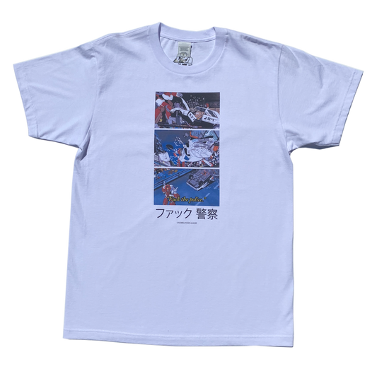 gunDAMNN WHITE TEE - One For Good Luck!