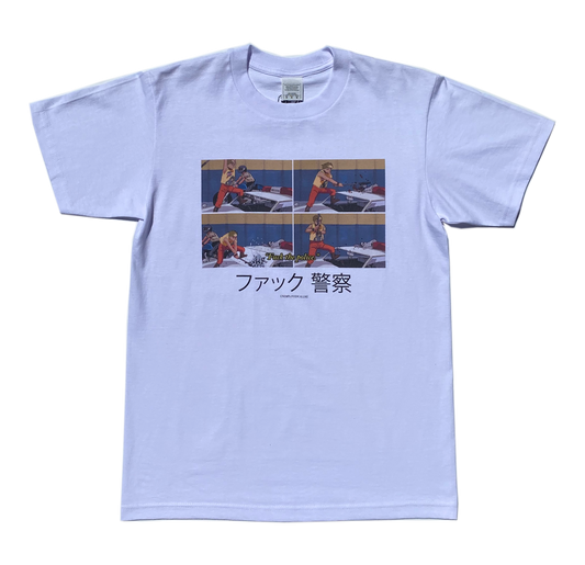 SMASH EM WHITE TEE - One For Good Luck!